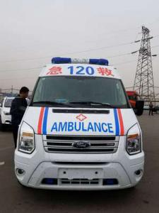 富源县跨省长途